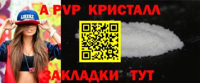 гашиш Конаково