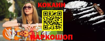 стаф Комсомольск-на-Амуре