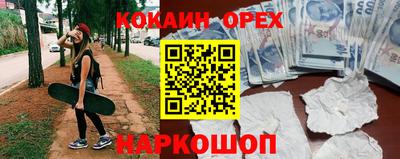 стаф Комсомольск-на-Амуре