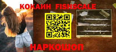 гашиш Конаково