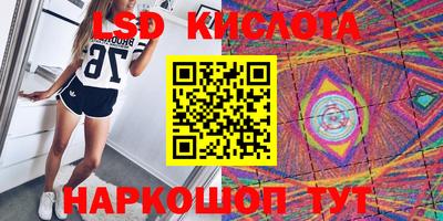 гашиш Конаково