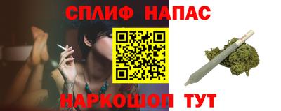 гашиш Конаково