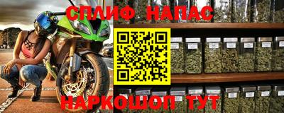 гашиш Конаково