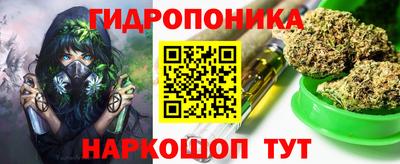 стаф Комсомольск-на-Амуре