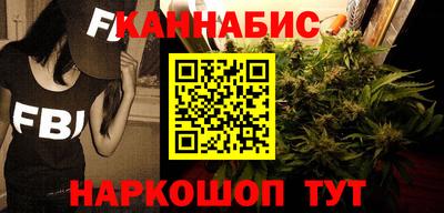 spice Коммунар