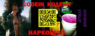 гашиш Конаково
