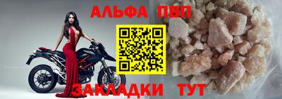 гашиш Конаково