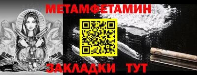 гашиш Конаково