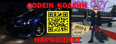 гашиш Конаково