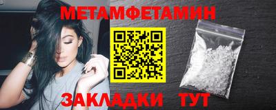 гашиш Конаково