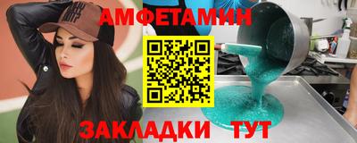 гашиш Конаково