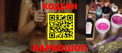 гашиш Конаково