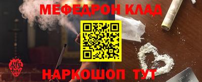 гашиш Конаково