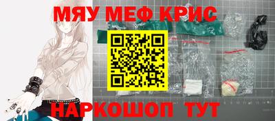 гашиш Конаково
