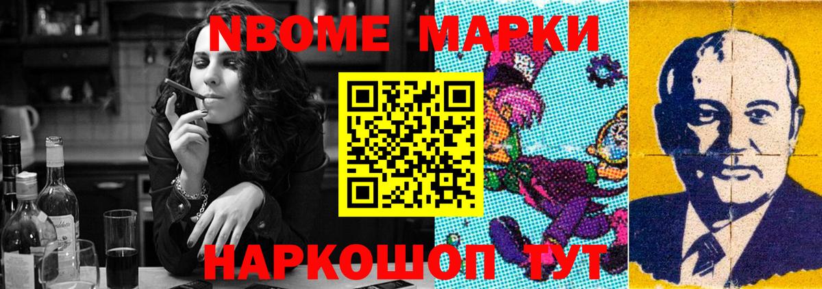 ЛСД экстази  ЛСД экстази ecstasy  Кимовск  Вход с VPN  ЛСД экстази кислота 